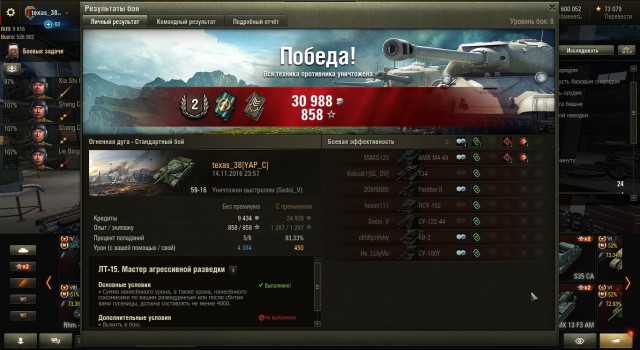 Wargaming 40