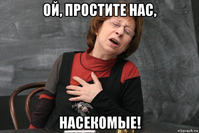 Земля станет ареной битвы пришельцев