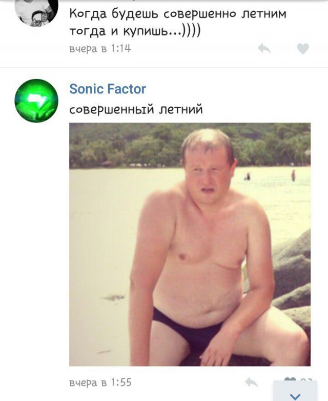 Ужасы и приколы из соцсетей 18+