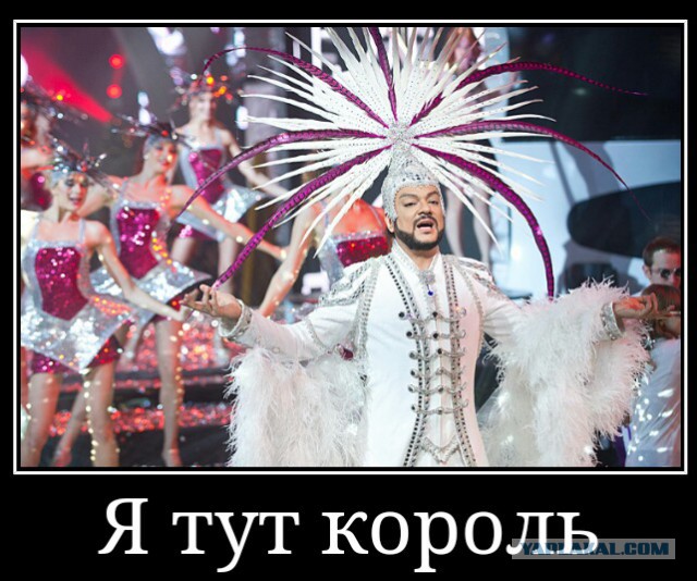 Мода, прекрати, что ты делаешь