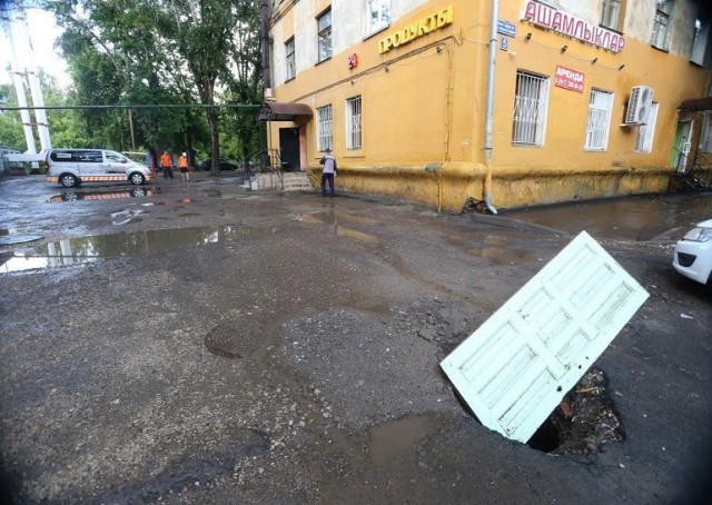Нестандартный ремонт дорог