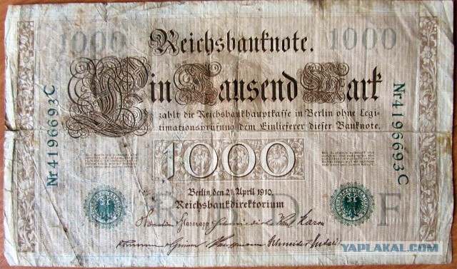 Гиперинфляция в фотках (Германия 1923г)