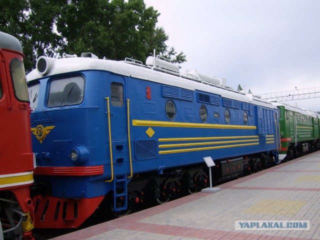 Новосибирск