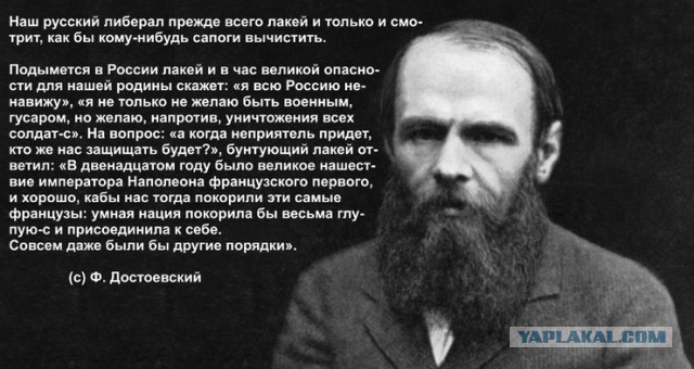 Почему я не люблю отечественных либералов