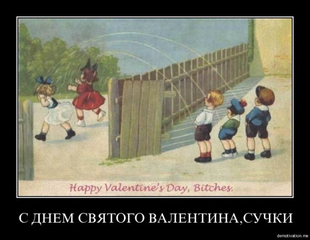 Мужской туалет