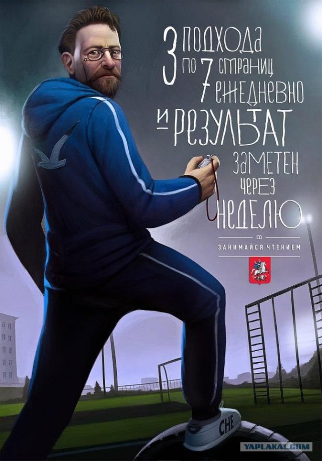 Почему волку из "Нупогоди" нельзя курить при детях