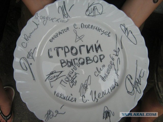 Мой короткометражный фильм