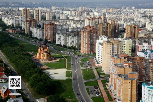 Реальная Украина