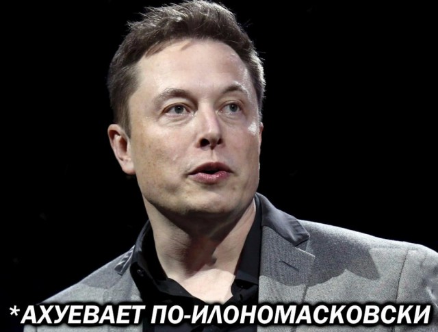 Отключить бесплатный интернет Илона Маска будет невозможно