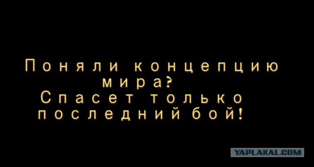 Прямо сейчас идёт заседание совбеза ООН