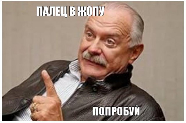 В Госдуме оценили идею продлить полномочия президента до трех сроков
