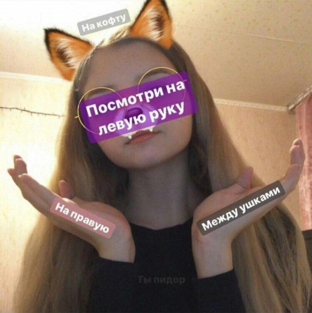 Картинки не для всех на сон грядущий.