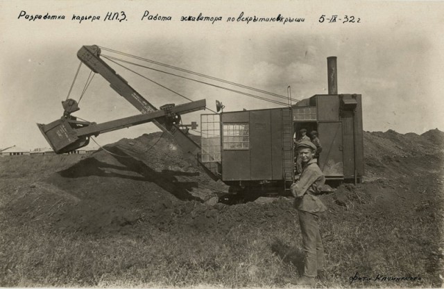 Интересные и редкие ретро-фотографии