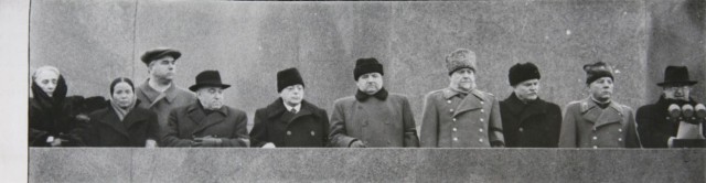 История в фотографиях