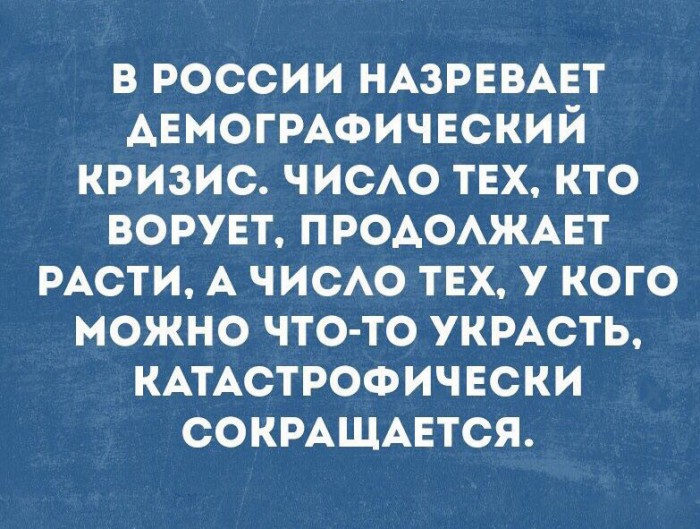 Операция-девальвация: Минфин утопит рубль
