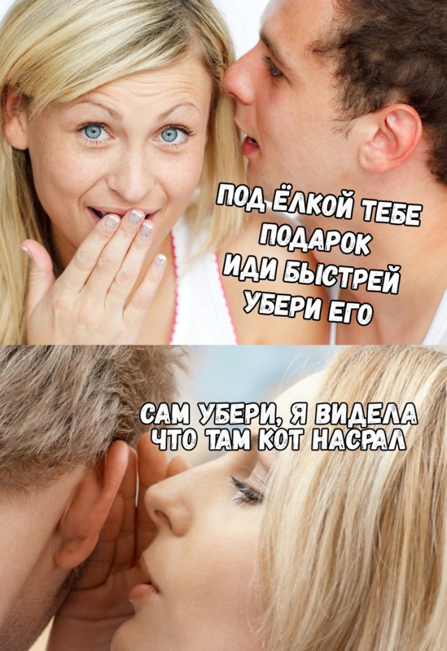 Сейчас немножко почернеет
