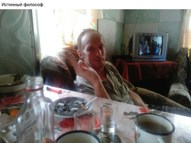 Чудики из социальных сетей