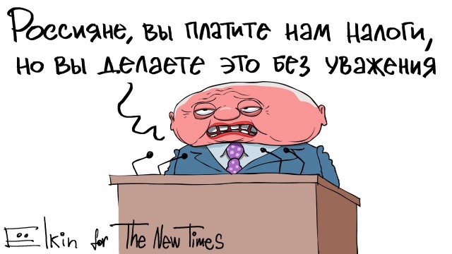 Ёлкин об уважении власти