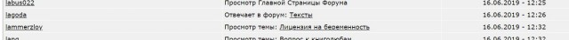 Распутной быть хорошо и удобно!