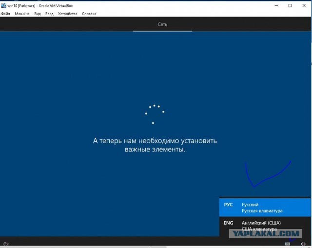 Пользователям предложили бесплатный аналог Windows 7