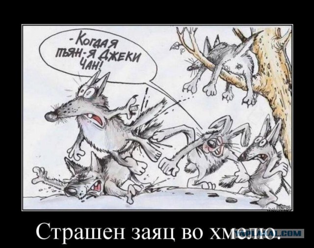 Даёшь картинкой по среде (26.02.2020)