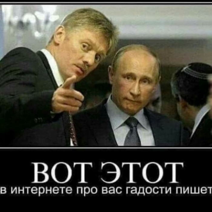 Путин пояснил, почему зарплаты россиян не выросли до $2700