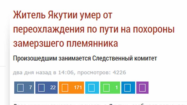 Бредзона 05.04.20