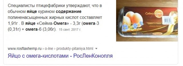 Прошло 5 лет. Как сегодня выглядит "отличник по химии?"