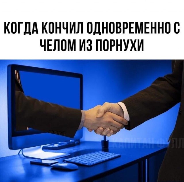 Очень пошлые картинки про это.18+