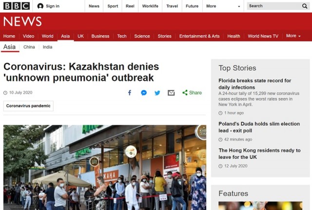 "В Казахстане «неизвестная пневмония». Скоро она будет везде"