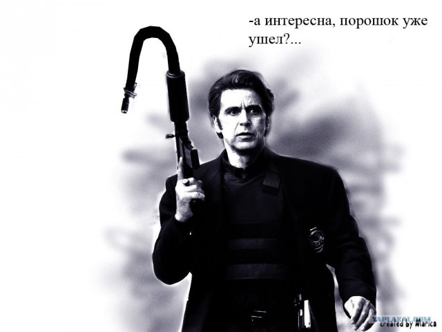 Порошок