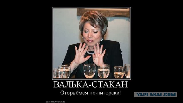 Есть женщины в русской армии!