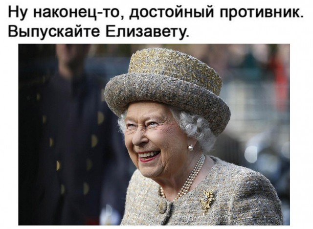 Фотографии известных людей