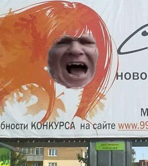 Фотожаба: Лицо моды