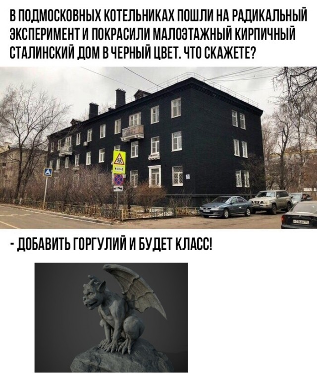 Картинки разнообразные. На злобу дня и на доброту (15.12)