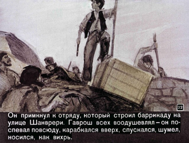 Задержание опасного преступника на Пушкинской площади