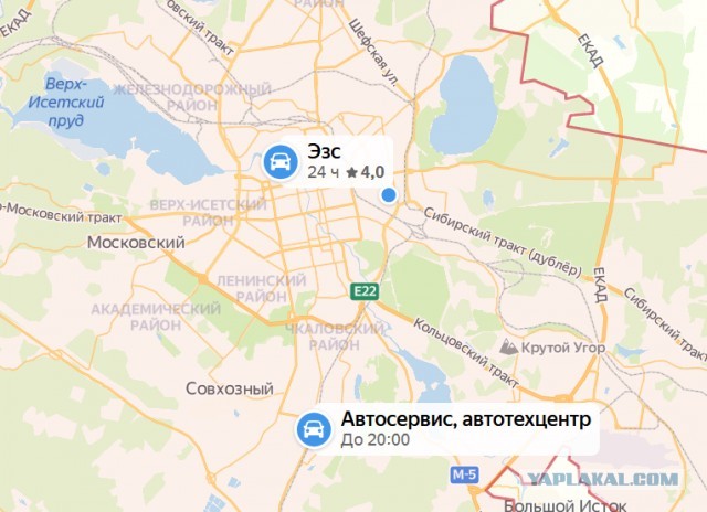 Японцы пообещали электромобиль за 220 тысяч рублей