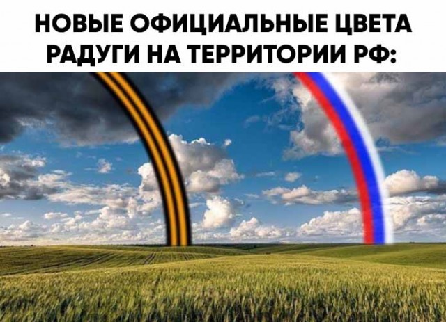 Весёлый полтишок 22.03