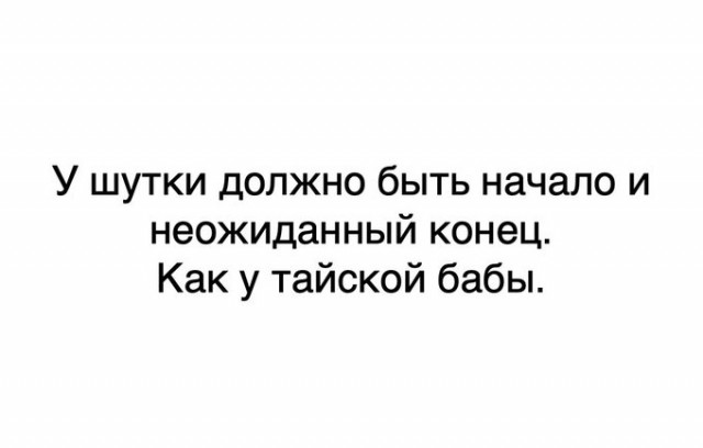 Бредзона 30.03.21