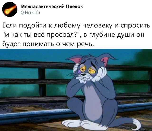 Картинки, с претензией на деградацию