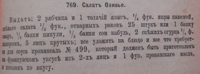 Всяческие картинки