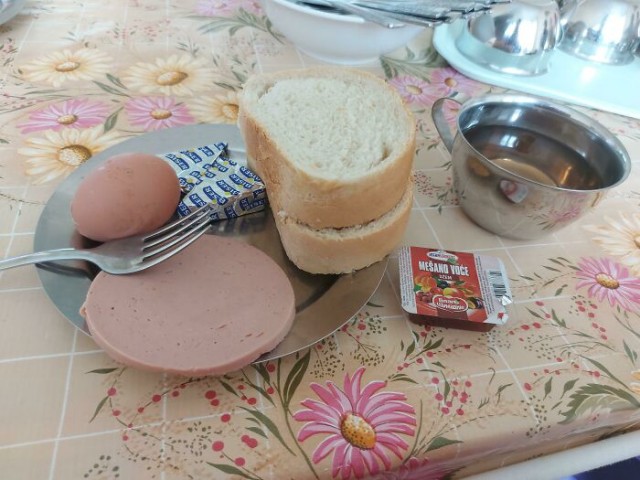 Больничная еда в разных странах.