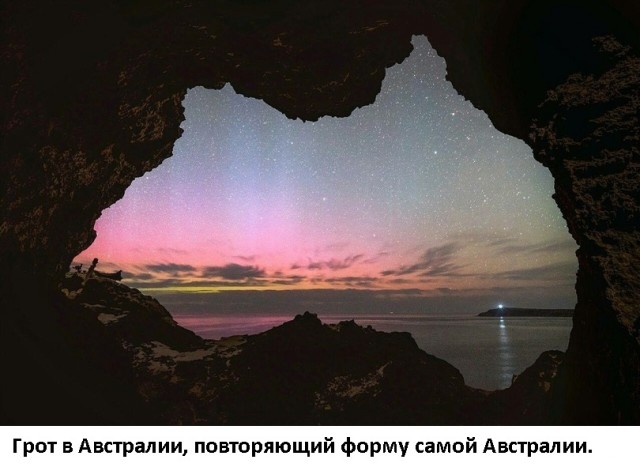 Так себе картинки 09.08.2021
