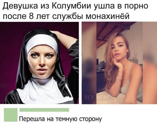 Пятница. И немного слегка пошлых картинок с надписями и без 16+ (27.08)