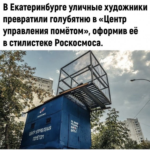 Так себе картинки 27.08.21