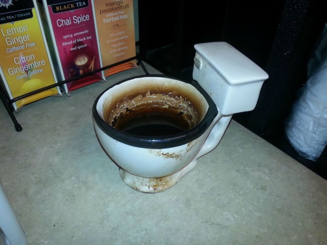 А из какой кружки вы пьёте на работе?