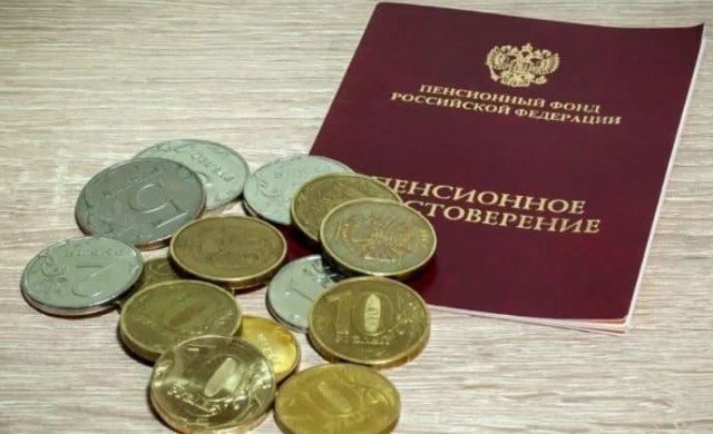 Собянин подписал постановление о повышении минимальной пенсии в Москве с городской доплатой до 21 193 рублей