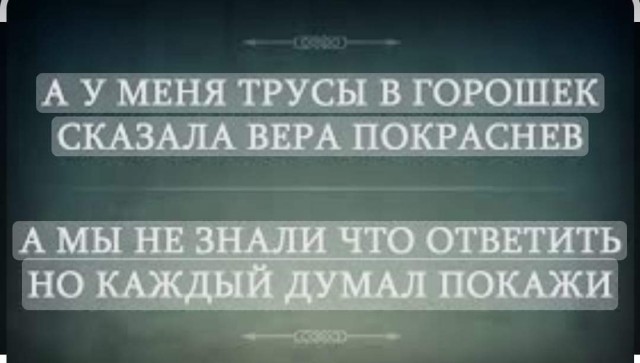Всяческие картинки 08.11.2021