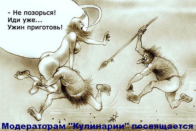2022 новогодний ЯП