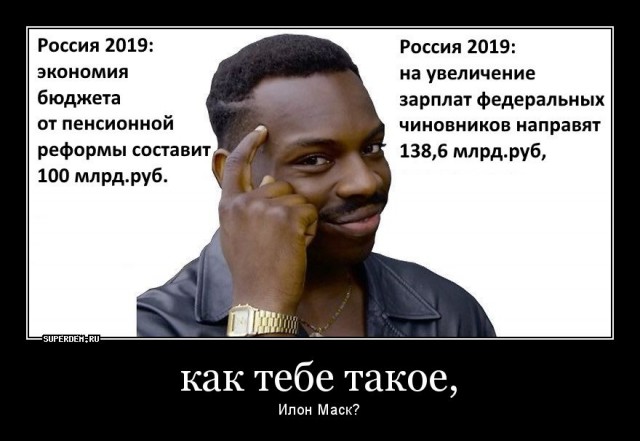 Чиновникам Казахстана заморозили зарплаты на 5 лет. Мораторий объявлен.